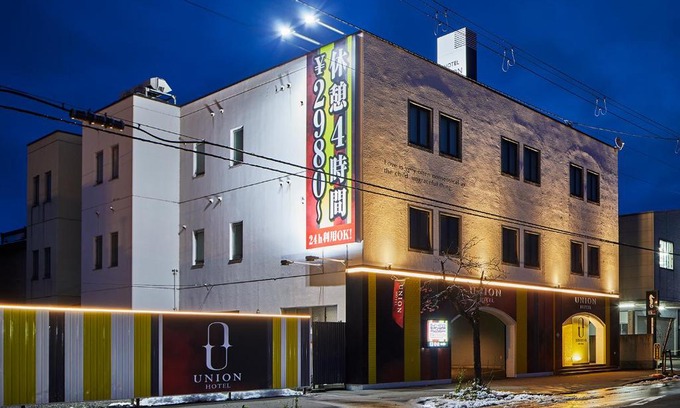 Asahikawa Hotel | Asahikawa Hotel UNION-Adult Only