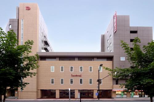 Asahikawa Hotel | Asahikawa Toyo Hotel