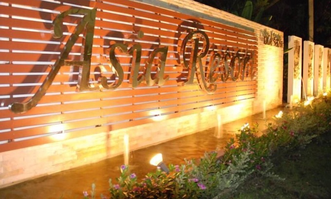 Bueng Kum Hotel | Asia Resort Kaset Nawamin