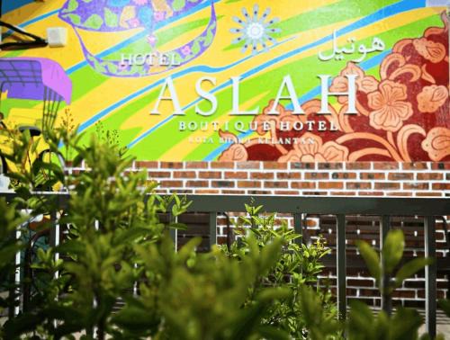 Bandar Kota Bharu Hotel | ASLAH BOUTIQUE HOTEL