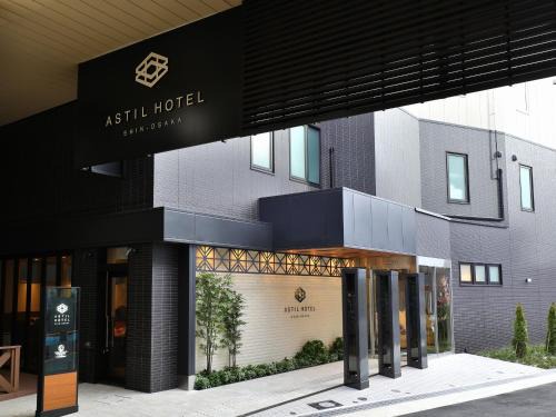 Yodogawa Hotel | Astil Hotel Shinosaka Precious