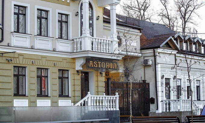 Chisinau Hotel | Astoria