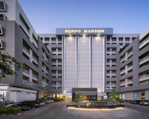 Khlong Toei Hotel | At 115 Hotel By Rompo