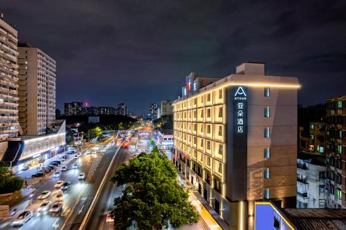 Tangxia Hotel | Atour Hotel Guangzhou Pazhou Exhibition Center Information Port-Free shuttle bus to Canton Fair