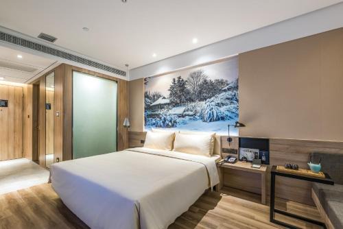 Hangzhou Hotel | Atour Hotel Hangzhou West Lake