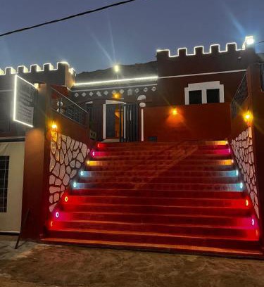 Toubkal House | Auberge Touristique Toubkal