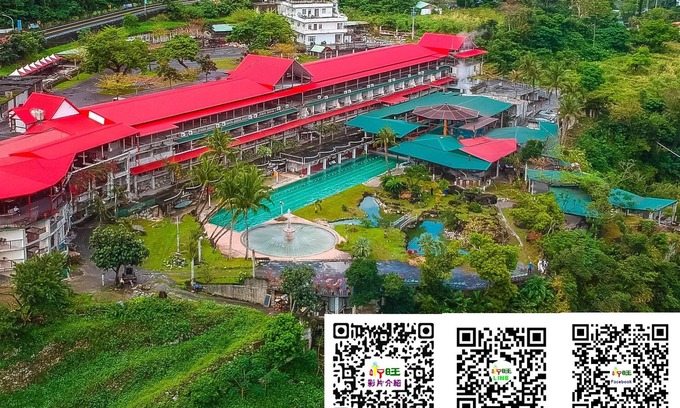Beinan Hotel | Ayawan Hot Spring Resort