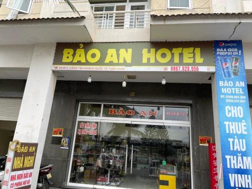 Ha Long House | Bảo An Hotel- Tuần Châu Hạ Long