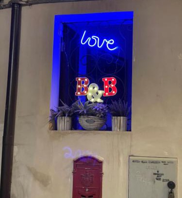Sulmona Bed & Breakfast | B&B Amores