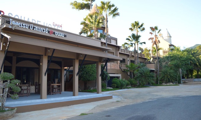 Khanom Hotel | B Square Hotel
