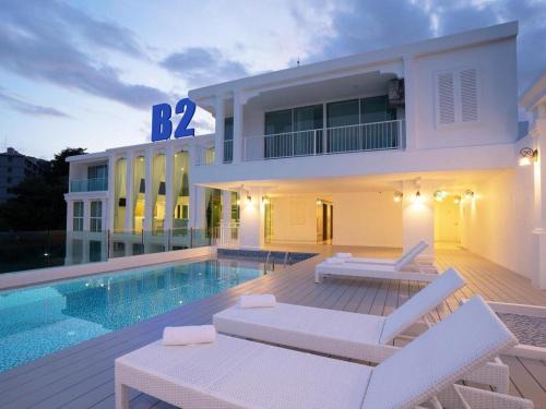 Kathu Hotel | B2 Phuket Premier Hotel