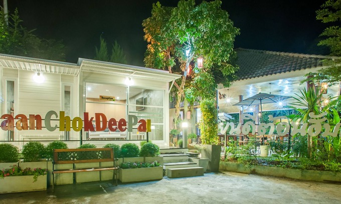 Pai Hotel | Baan Chokdee Pai Resort