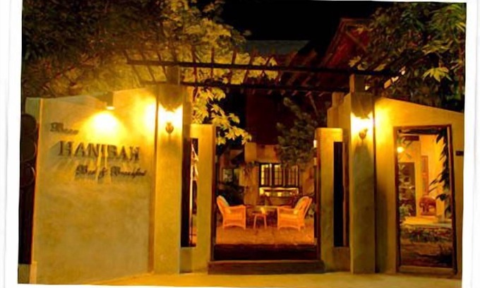 Old City Hotel | Baan Hanibah
