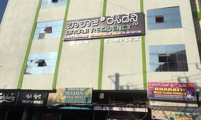 Yeshwanthpur Hotel | Balaji Residency