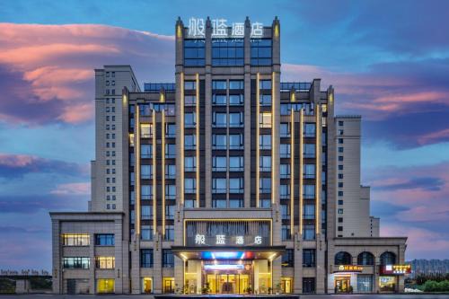 Lianxi District Hotel | Banlan Hotel Jiujiang Railway Station Wanda Plaza Branch