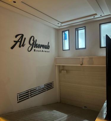 Mehdya Apartment | Basma