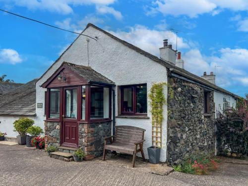Keswick House | Bassenthwaite Farm Cottage