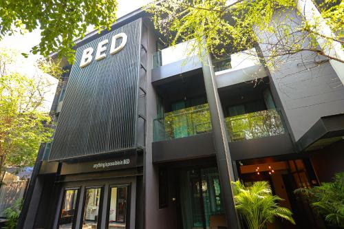 Old City Hotel | BED Phrasingh-Adults Only