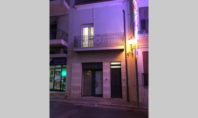 Ispica Apartment | Bella Ispica