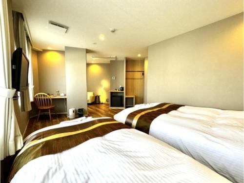 Beppu Hotel | Beppu Onsen Resort Stay SPA TSURUMI - Vacation STAY 48219v