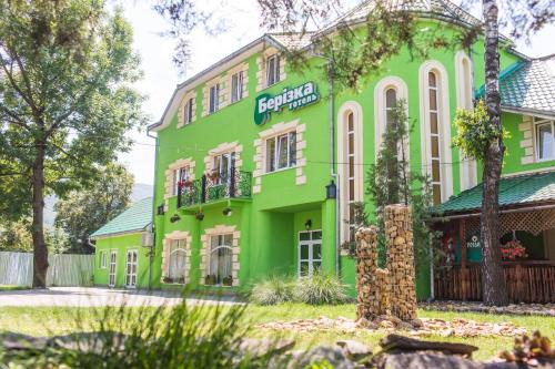 Perechin Hotel | Berizka