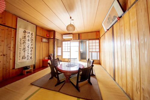 Higashikujo Kitakarasumacho House | Bettei Rin 別邸 凛