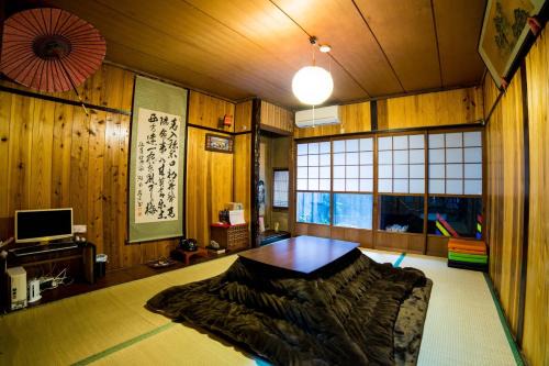 Higashikujo Kitakarasumacho House | Bettei Rin - Vacation STAY 68230v