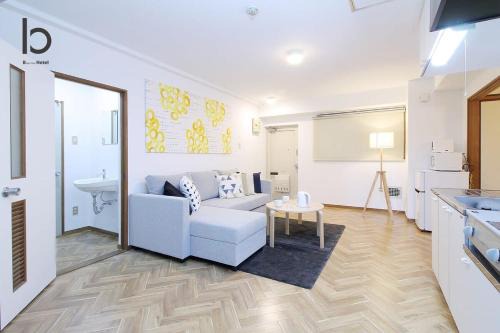 Hiroshima City Centre Apartment | bHOTEL Dai3Himawari - Japanese Apt 3mins walk PeacePark 6ppl