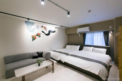 Naka Ward Apartment | bHOTEL Origaminn 302 - 5 mins PeacePark