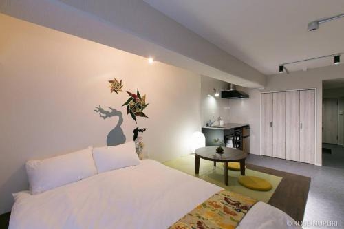 Naka Ward Apartment | bHOTEL Origaminn 303 - 5 mins PeacePark