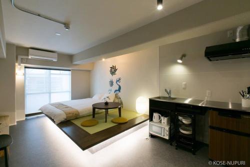 Naka Ward Apartment | bHOTEL Origaminn 403 - 5 mins PeacePark