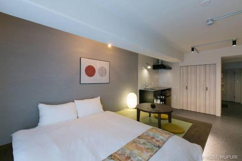 Naka Ward Apartment | bHOTEL Origaminn 603 - 5 mins PeacePark