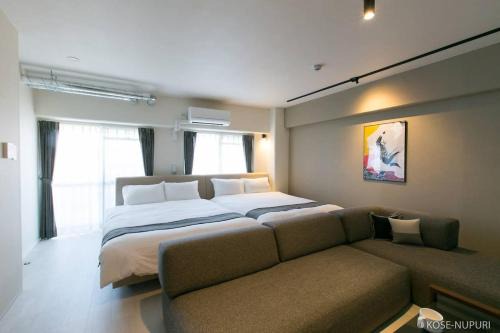 Naka Ward Apartment | bHOTEL Origaminn 701 - 5 mins PeacePark