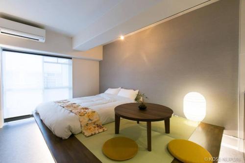 Naka Ward Apartment | bHOTEL Origaminn 703 - 5 mins PeacePark