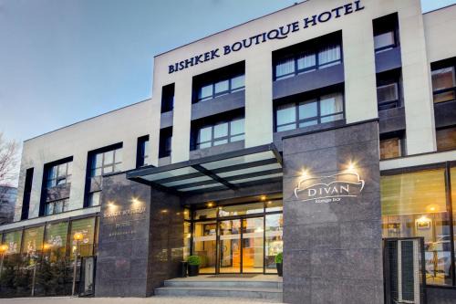 Bishkek Hotel | Bishkek Boutique Hotel