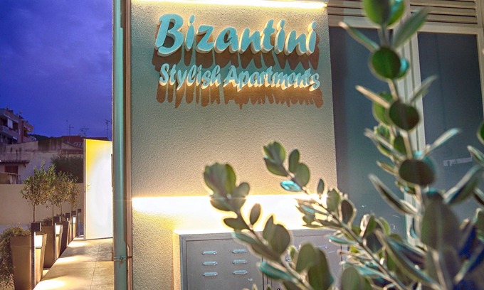 Tropea House | Bizantini Tropea