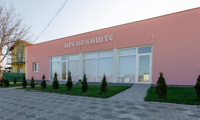 Mladenovac Hotel | Božić 2018