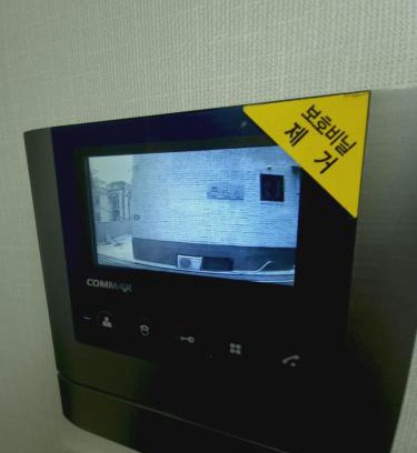 Haengun-dong Apartment | Bom Bay