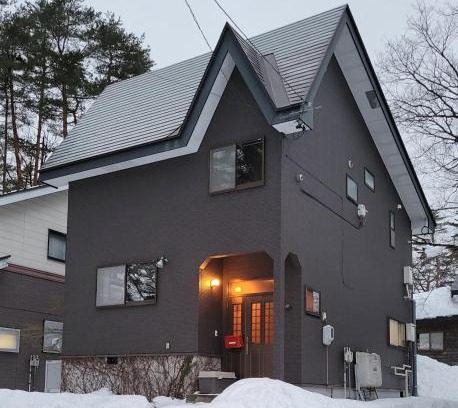 Echo Land House | Bond Chalet Hakuba - Vacation STAY 76698v