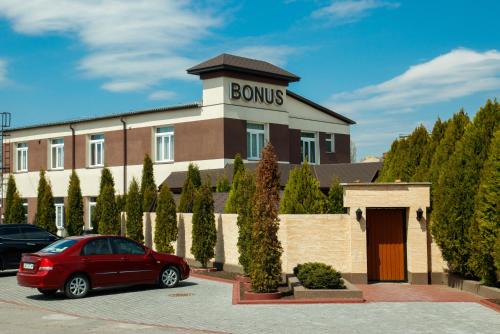 Vinnytsya Apartment | Bonus