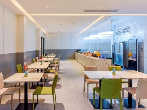 Bishan District Hotel | Borrman Hotel Chongqing Bishan Central Street