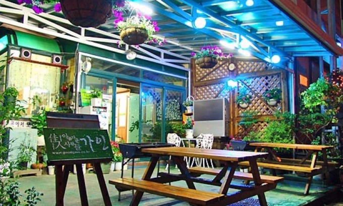Kunip House | Boryeong Gain Pension