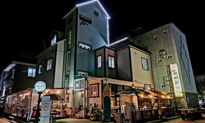 Kunip House | Boryeong Haebaragi Pension