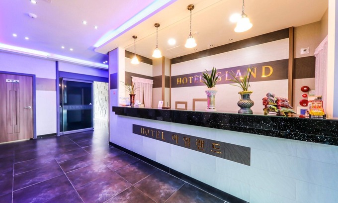 Boryeong Hotel | Boryeong Island Hotel
