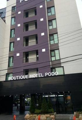 Seo-Gu Hotel | Boutique Hotel Wine