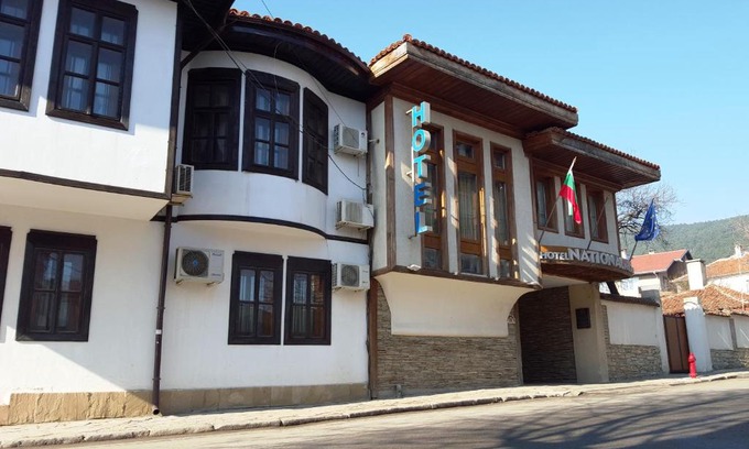 Sliven House | Bozukova House