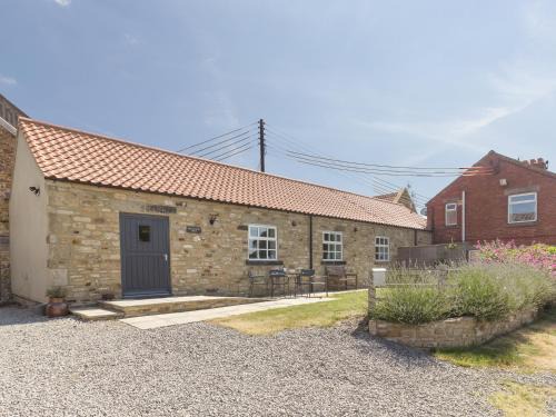 Brancepeth House | Brookside Byre