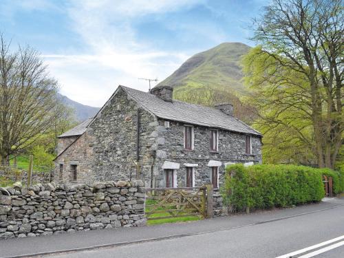 Penrith House | Brothersfield Cottage