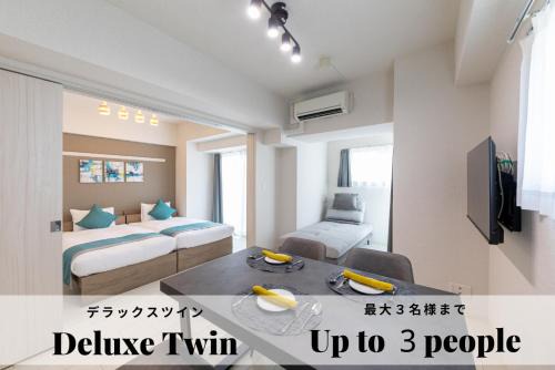 Tennoji Apartment | Bureau Sitennoji hotel