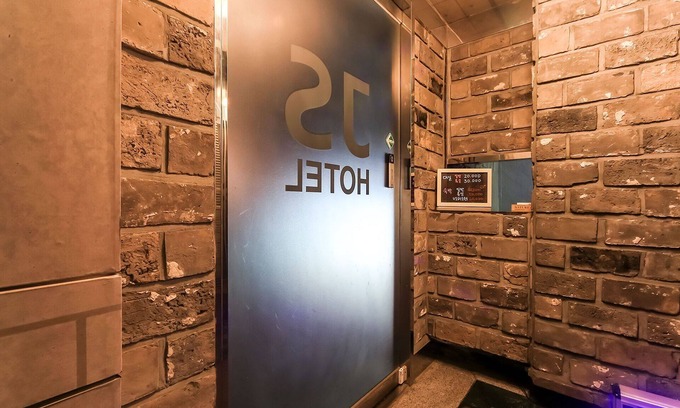 Dongnae District Hotel | Busan Oncheonjang JS